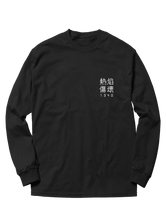 Load image into Gallery viewer, 1340 FIRE LONG SLEEVE
