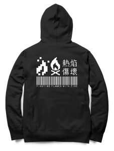 1340 FIRE HOODIE