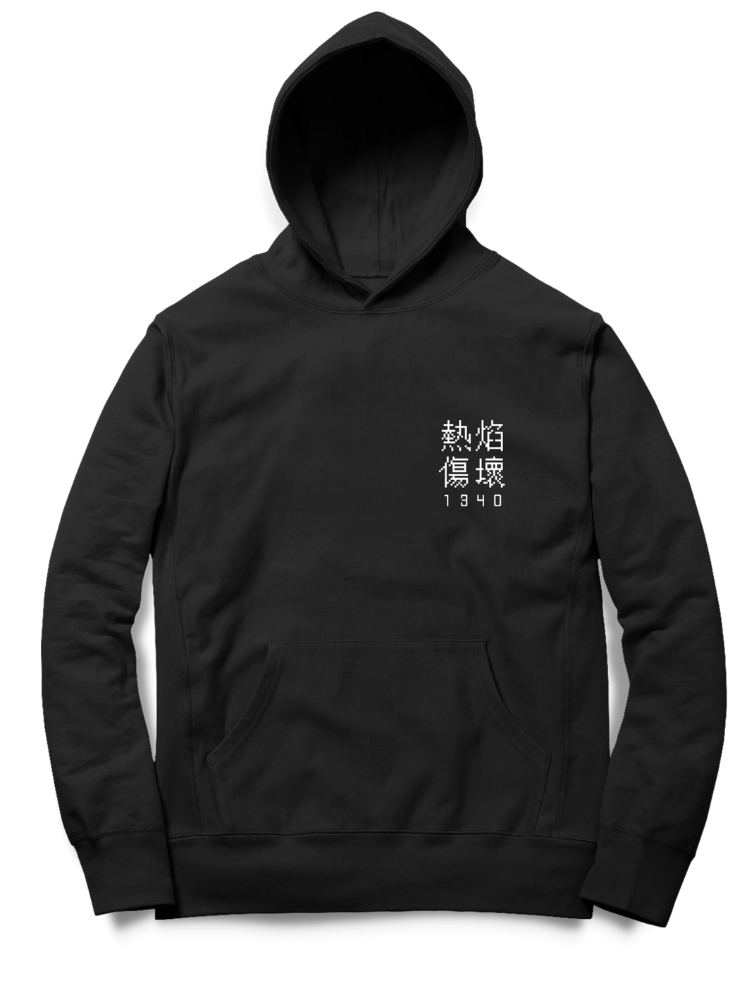 1340 FIRE HOODIE