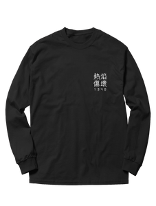 1340 FIRE LONG SLEEVE