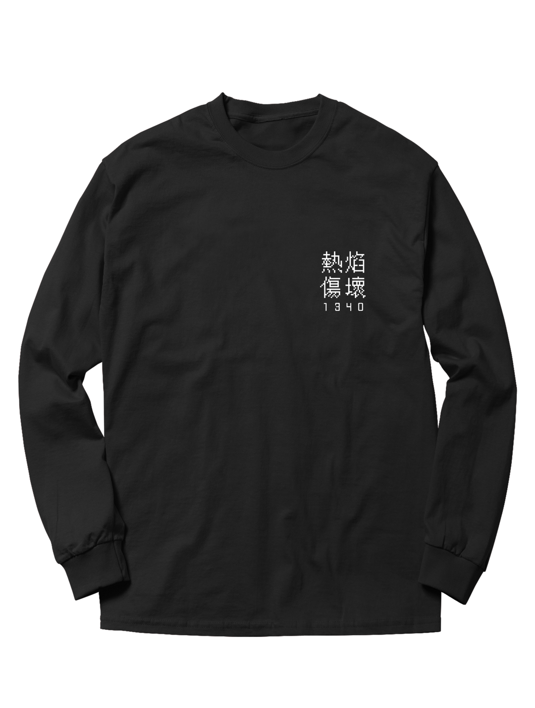 1340 FIRE LONG SLEEVE