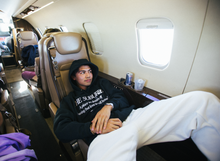 Load image into Gallery viewer, 1340 PLACE WE CALL HOME - CARHARTT HOODIE (black friday 2022)
